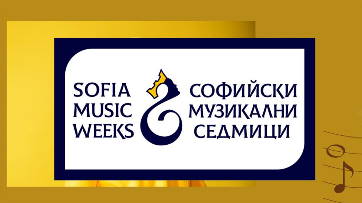Opernkunst und Kammermusik erobern Sofia erneut