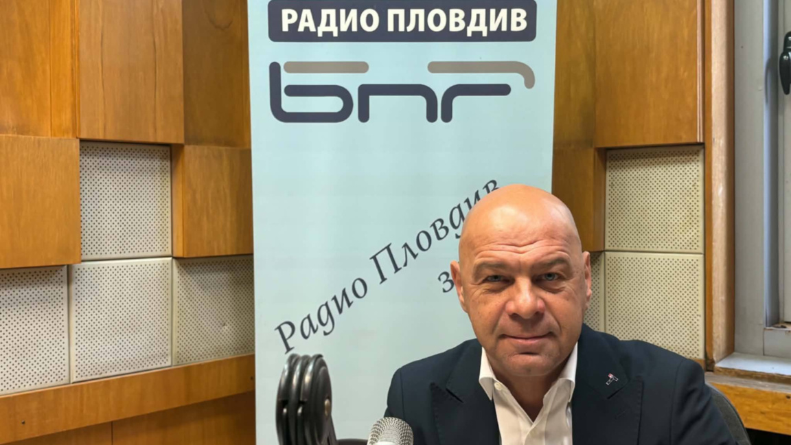 Голямата цел се постига, когато сме заедно!