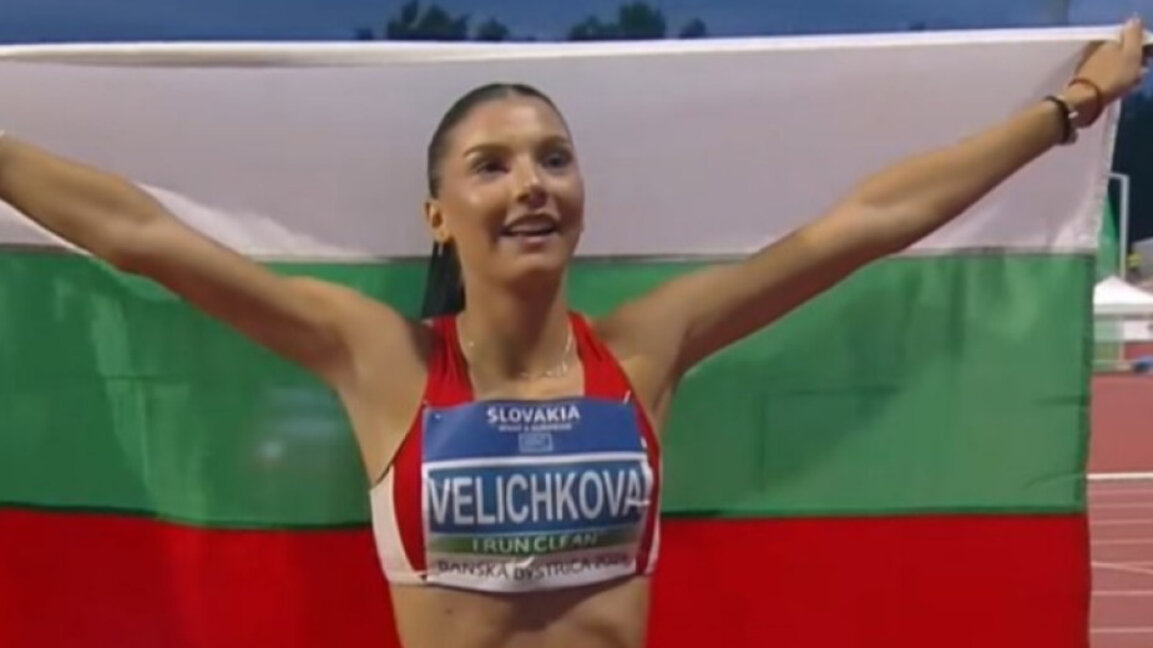 Българка стана европейска шампионка при девойките на 100 метра спринт