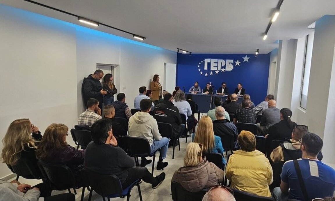 Депутатите от ГЕРБ - в страната. Какво ги питат в Бургас и Созопол?