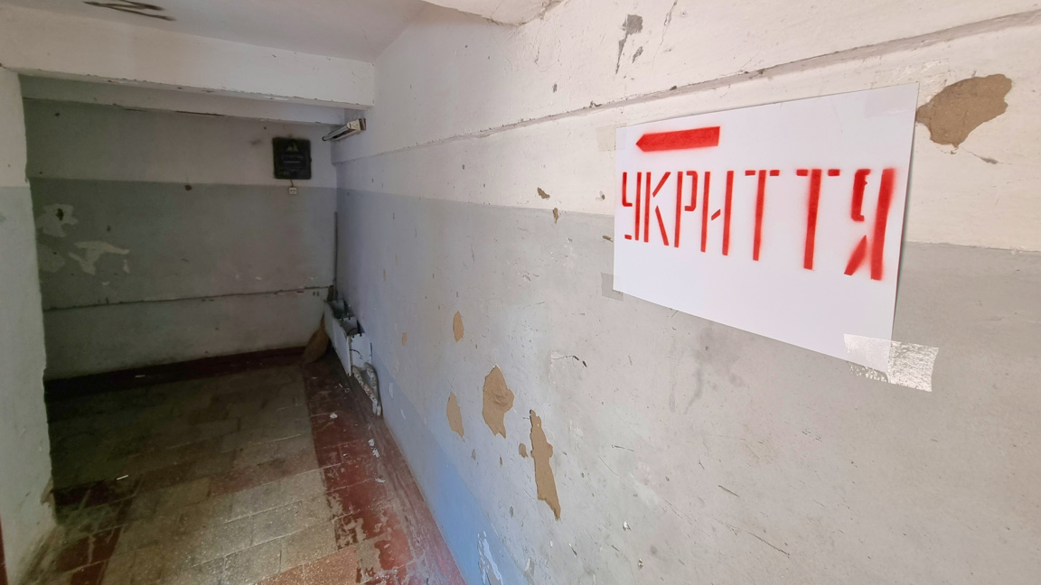 Бомбоубежище в Одеса (25.06.2024 г.).