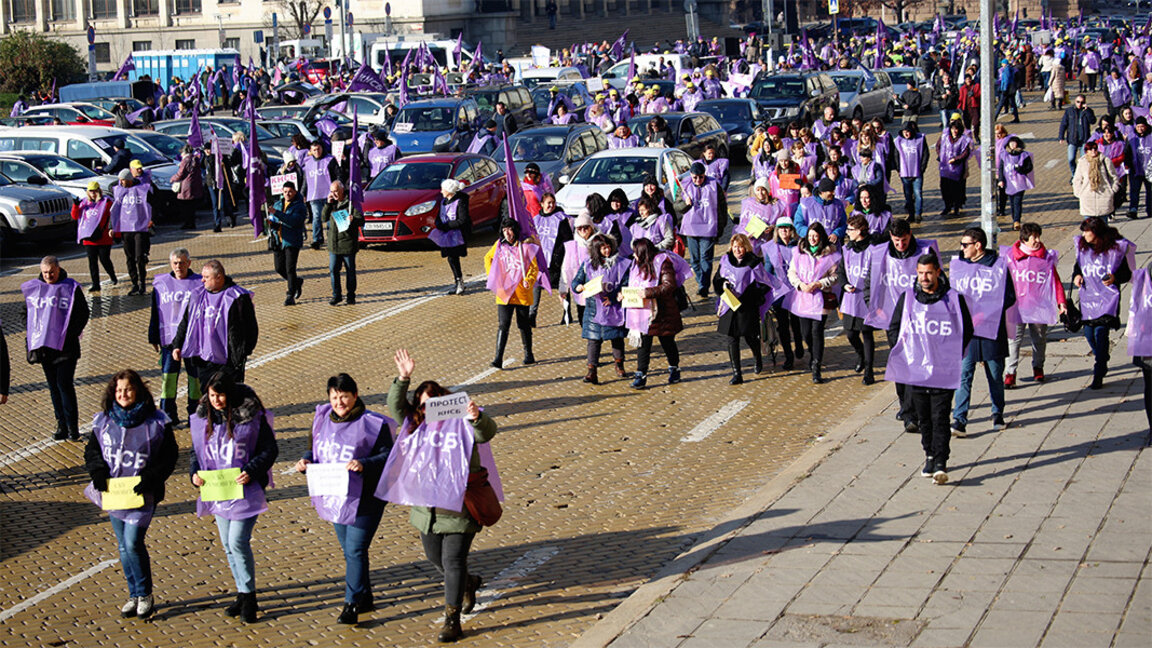 Mobilisation syndicalе à Sofia