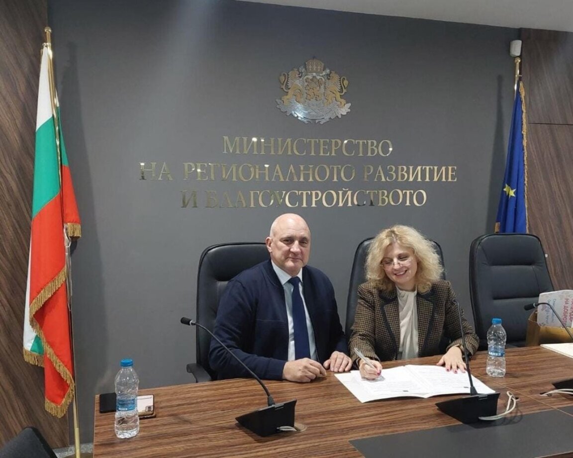 Областният управител Методи Марков подписа договора за старта на плана за справедлив преход в регион Стара Загора