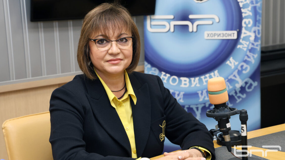 Korneliya Ninova “Nepokorna Bılgariya” Partisi’ni kurdu