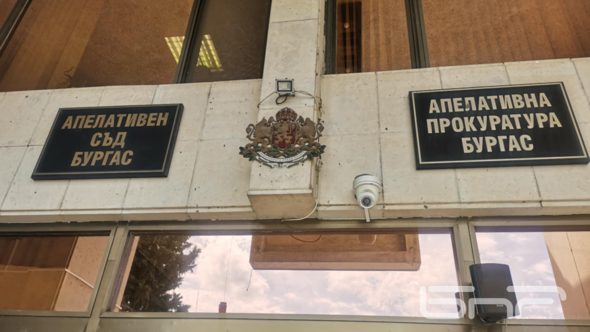 Мъж ще бъде предаден на белгийските власти след българската му присъда