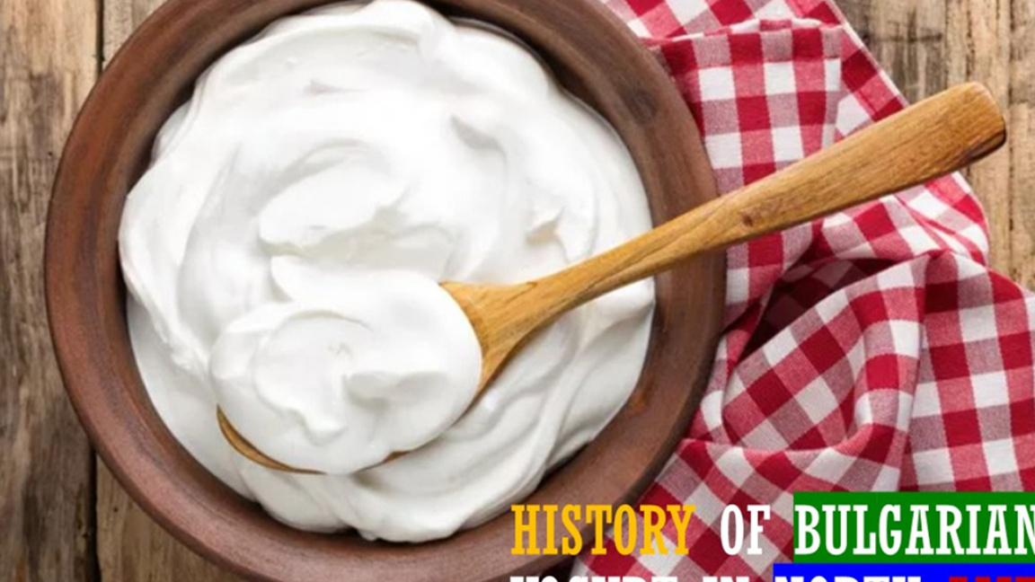 В Чикаго ще разкажат историята на българското кисело мляко в Северна Америка