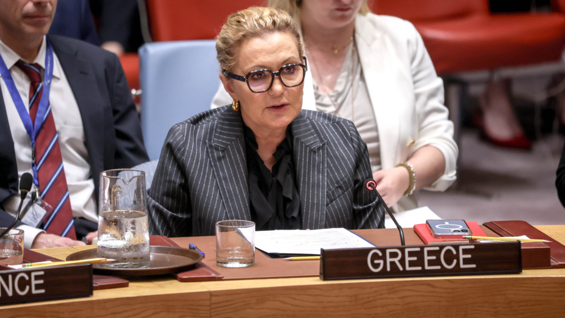 Аглая Балта