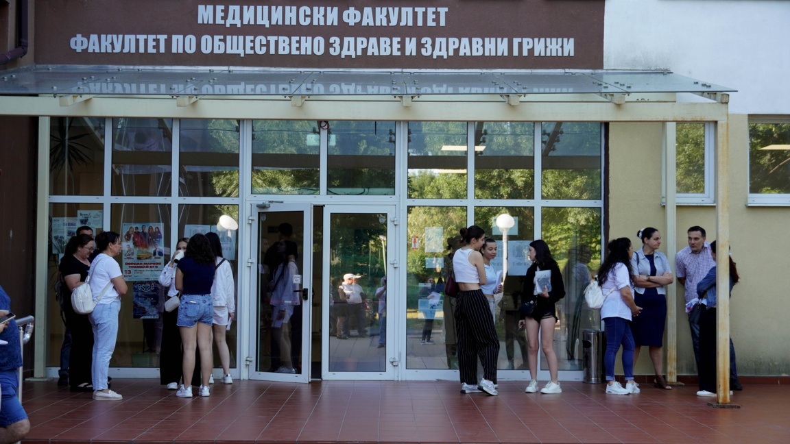 Силен интерес към медицинските специално...