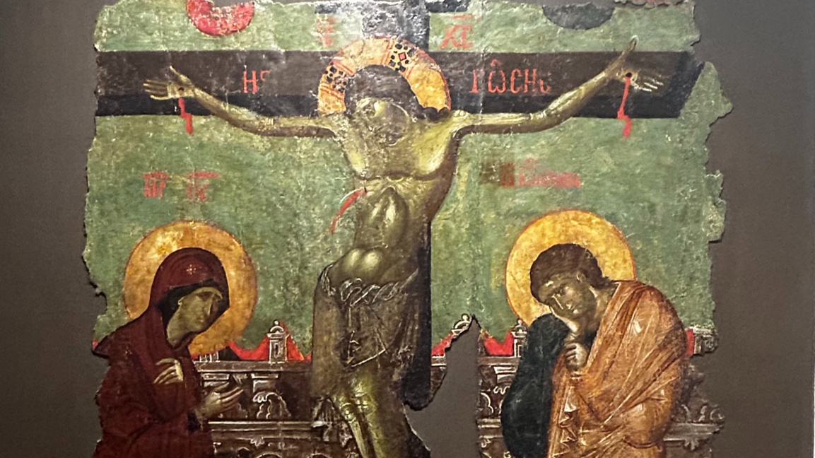 Музей за християнско изкуство, Разпятие Христово, ХII в.