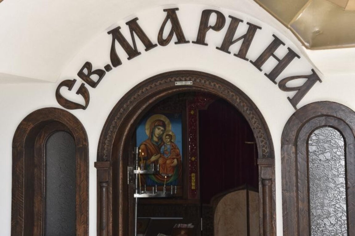 Сенокос ще почете в аванс празника на света Марина