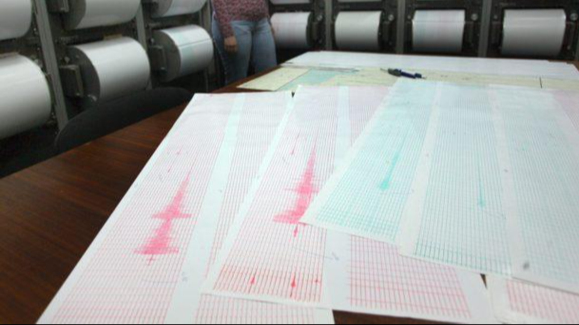 земетресение