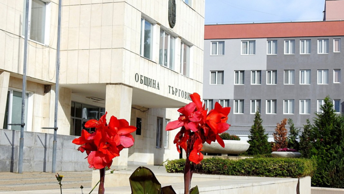Финансова подкрепа за инвитро бебе