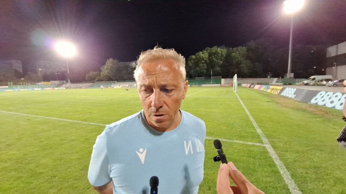 Илиан Илиев: Вече мислим за първия мач и за Европа    (ВИДЕО)