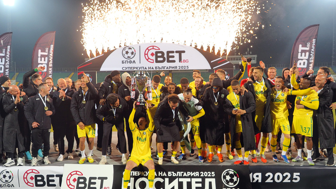 El Ludogorets vuelve a ganar la Supercopa de fútbol