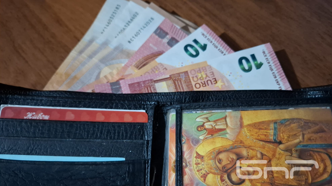 Кърджалийци между лева и еврото: свикването с новата валута ще отнеме време