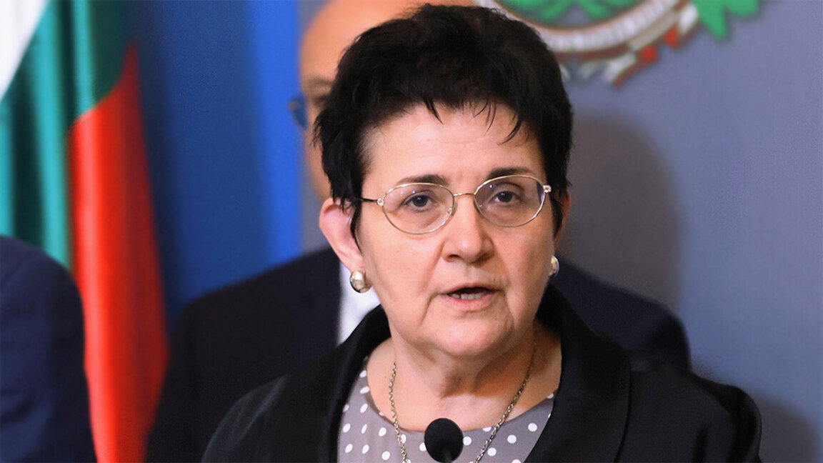 Lyudmila Petkova