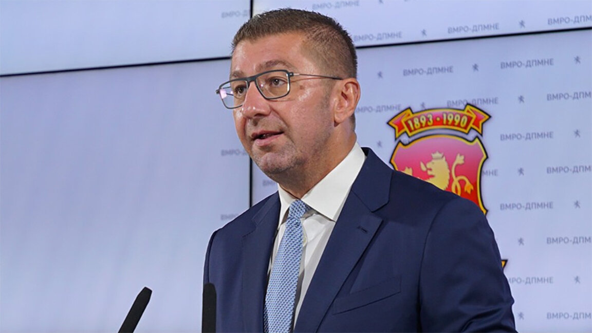 Христијан Мицкоски