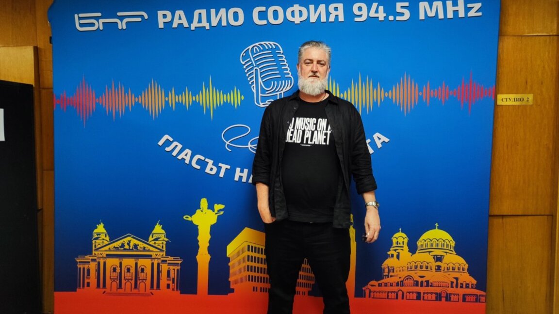 София е домакин на конференцията на независимите музиканти WINCON