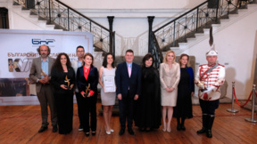 Bulgaristan Ulusal Radyosu 2025  “Bulgar Kültür Elçileri"ni açıkladı