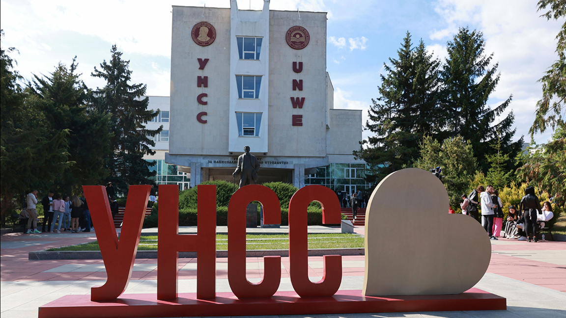 Deschidem un Institut pentru Criptoeconomie, Blockchain și Inovare