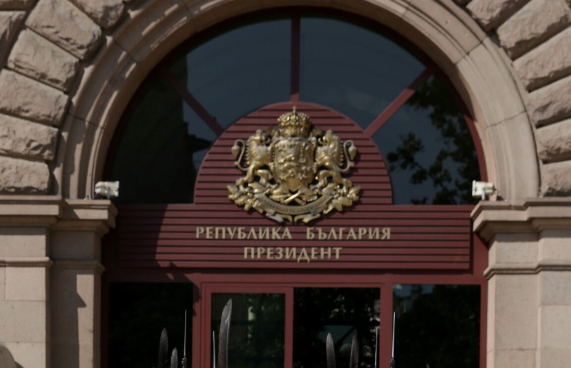 Президентът връща за повторно обсъждане промените в Закона за енергията от възобновяеми източници