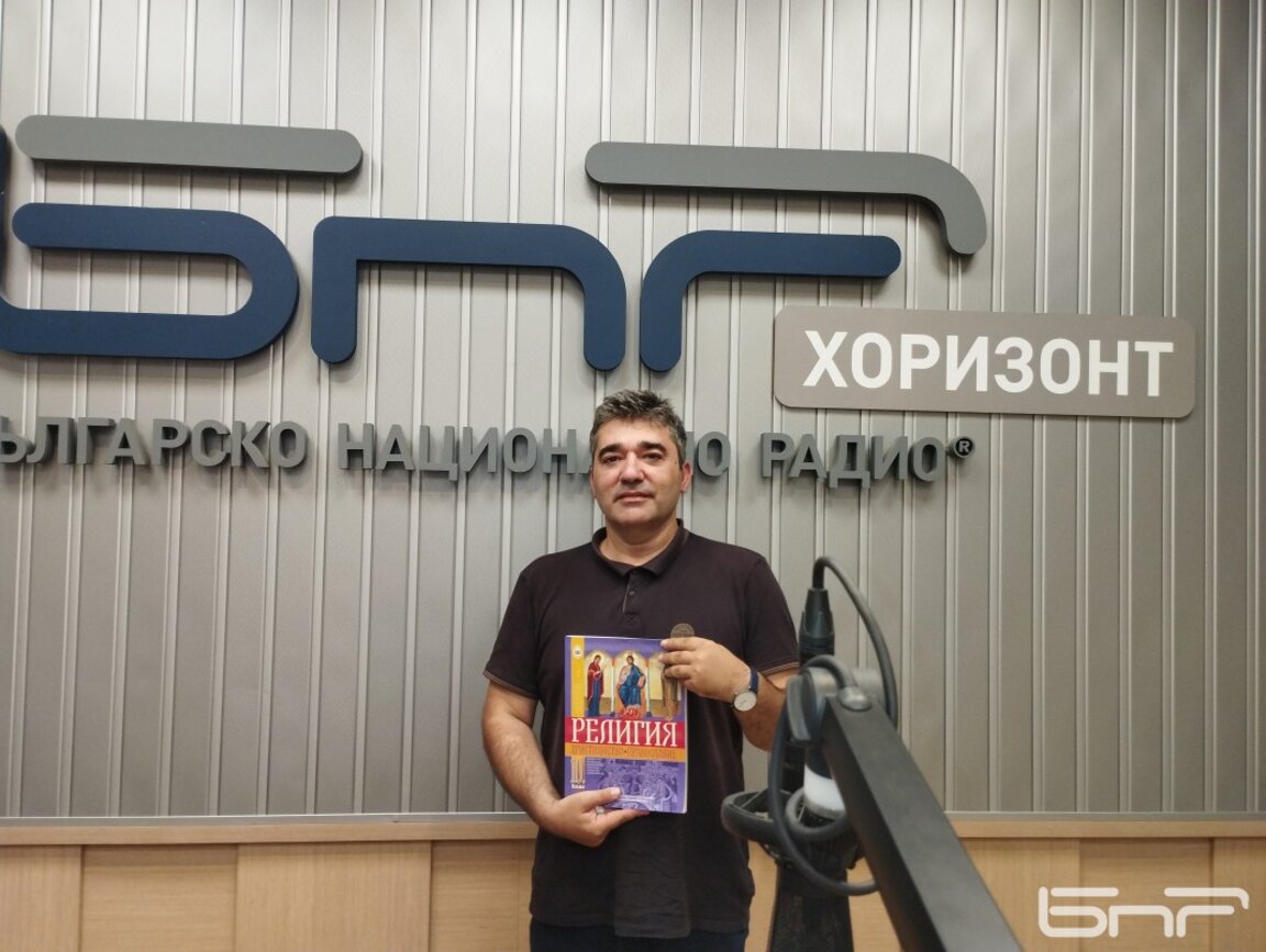 Доц. д-р Костадин Нушев