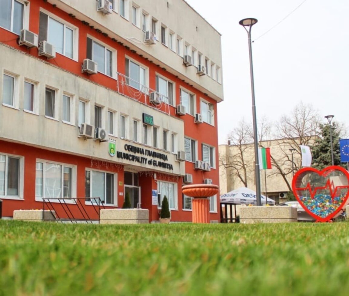 Община Главиница