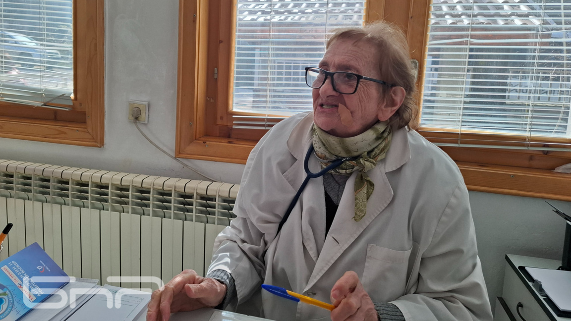 Д-р Дарина Димитрова