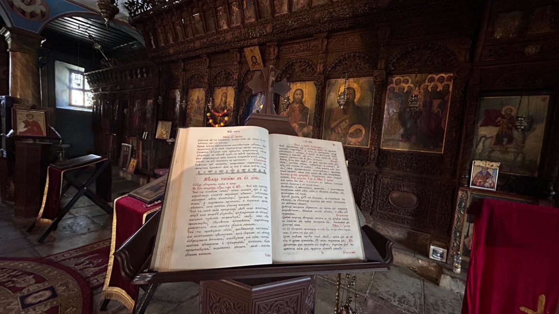 Църковен календар - Стефановден 