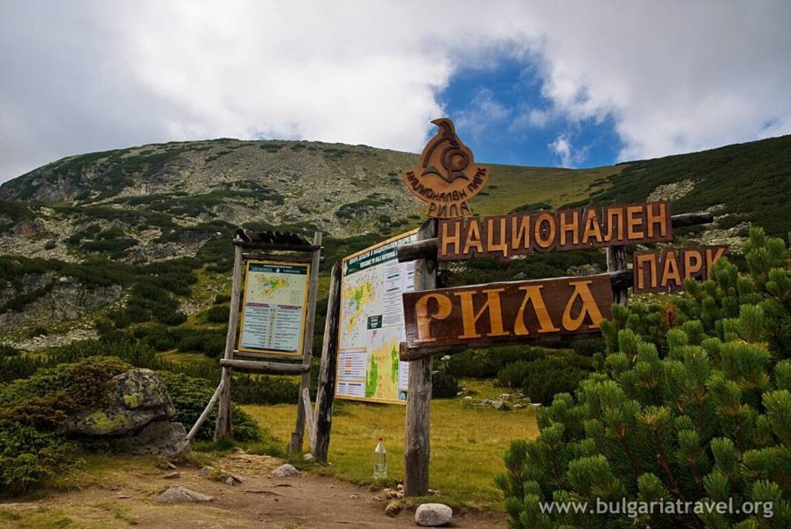 “Ефир за приятели” с Лалка Радкова