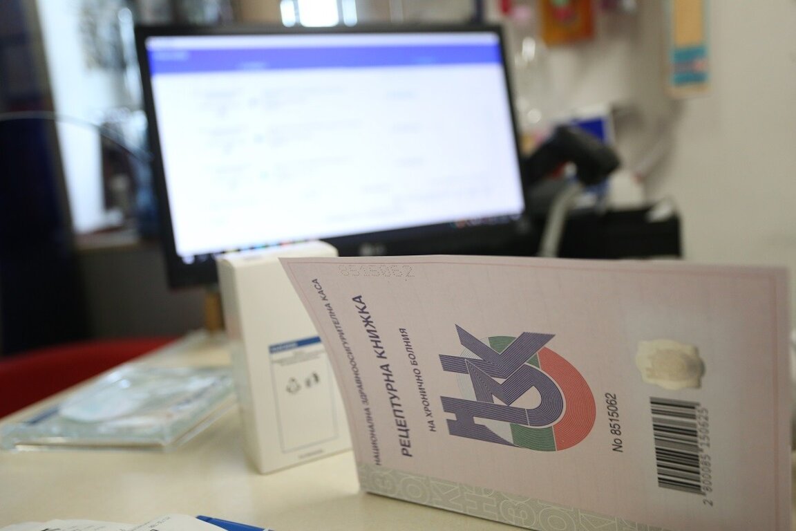 Se cere demiterea ministrului Sănătății din cauza haosului cu digitalizarea