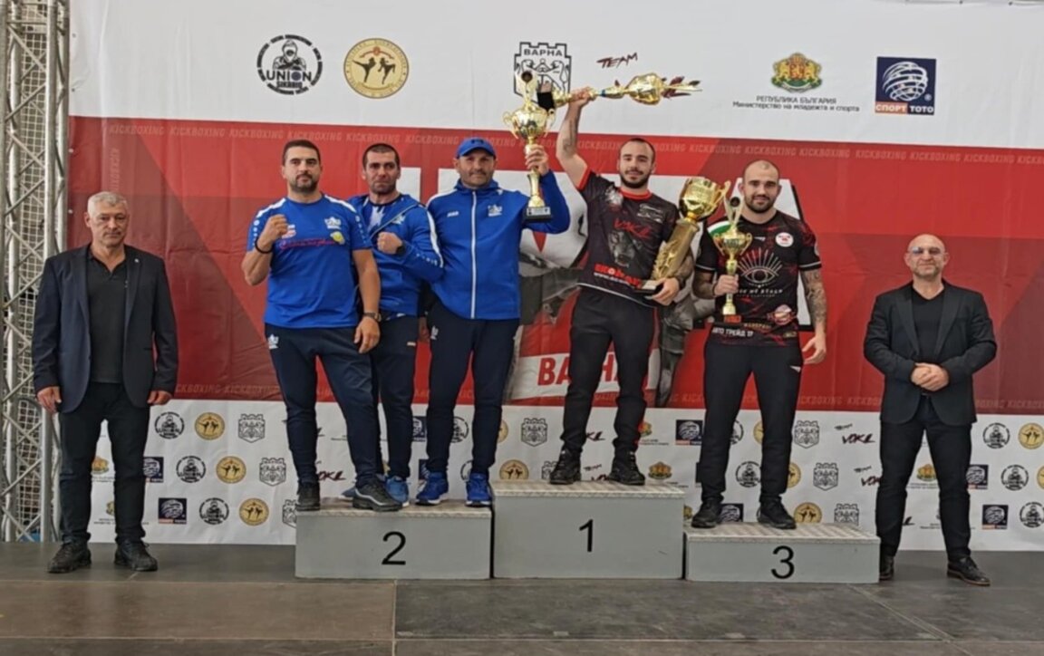 Във Варна определиха шампионите