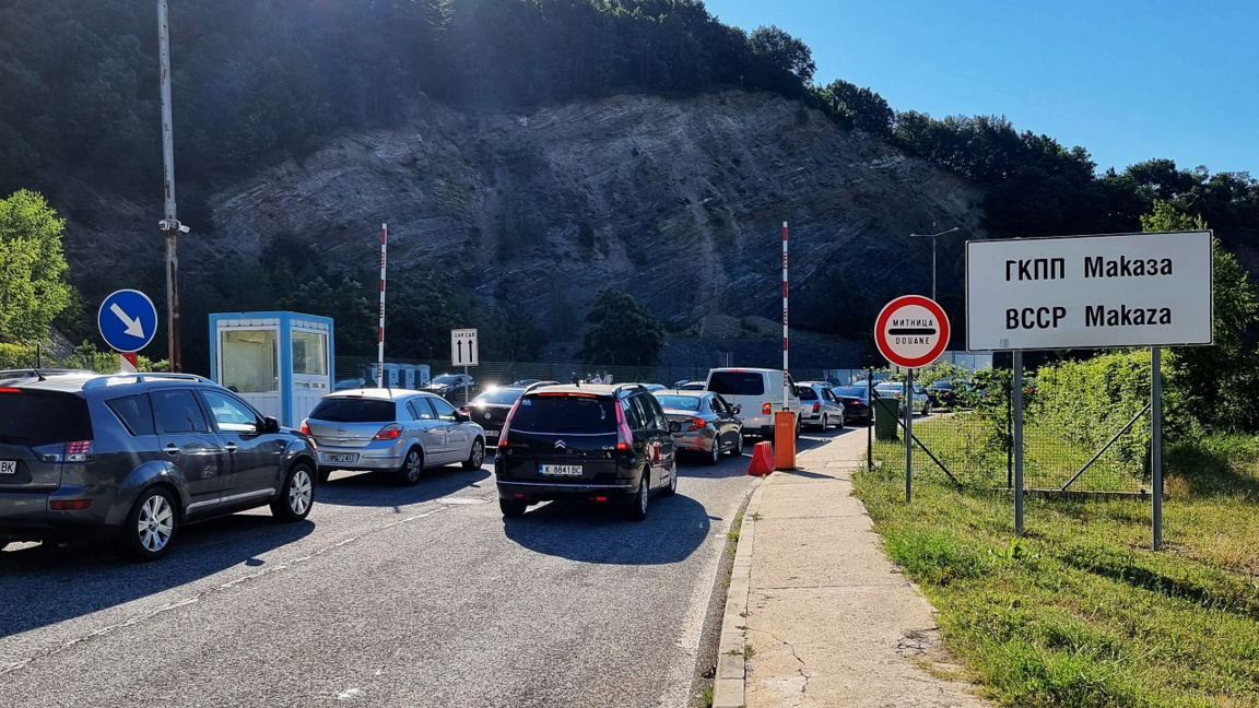 Un mort et 39 blessés dans des accidents de la route ces dernières 24 heures