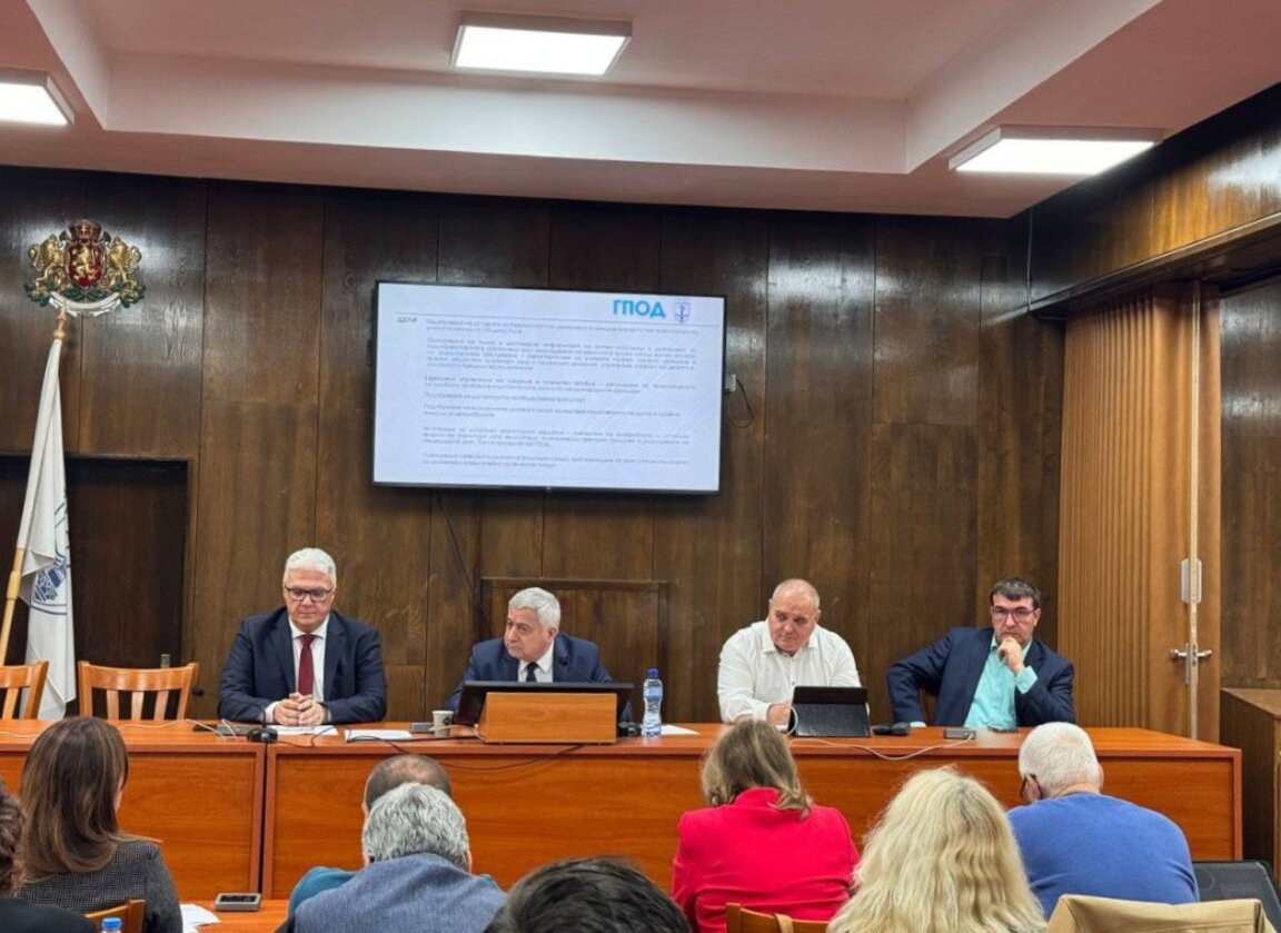 Нов план за организация на движението