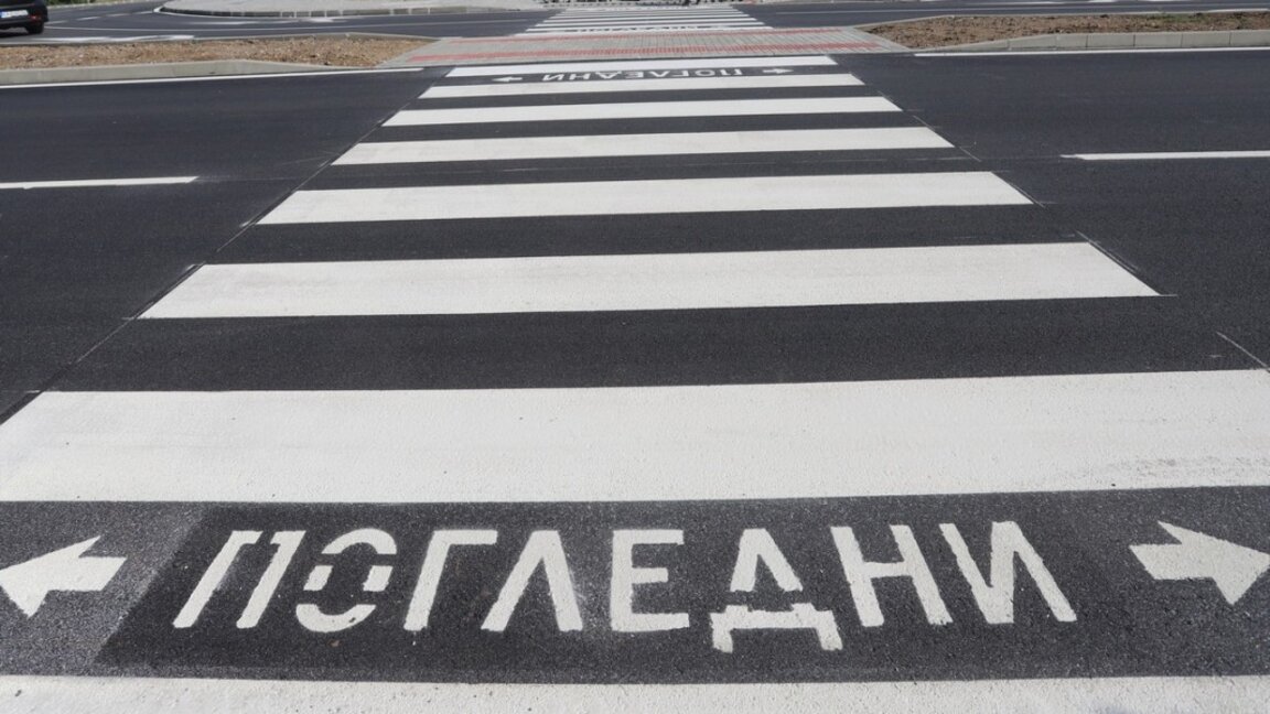Снимката е илюстративна