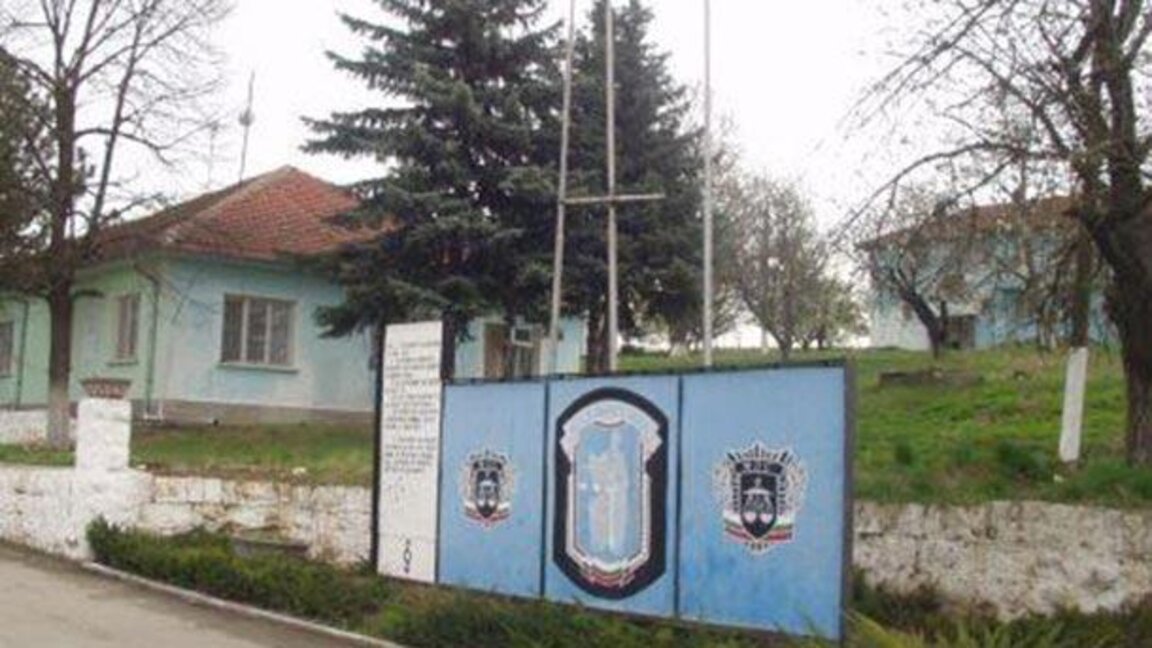 Затворът в Плевен