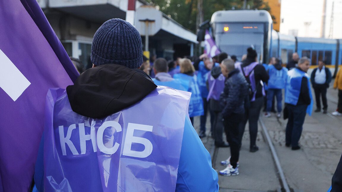 Протест запослених у јавном градском превозу у Софији наставља се до даљњег