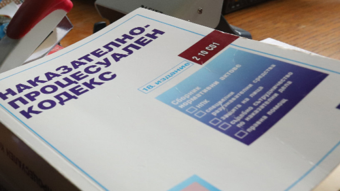 Арест и обвинение за мъжа, който блъсна и уби полицай с колата си 