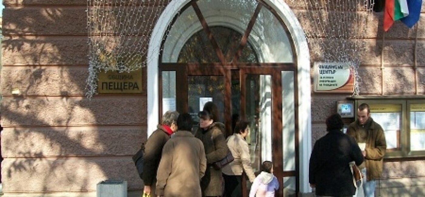 Спад на новите безработни в Пещера