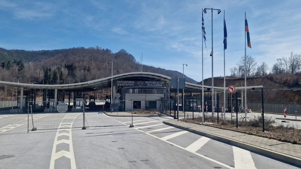 Rudozem-Xanthi border crossing opens