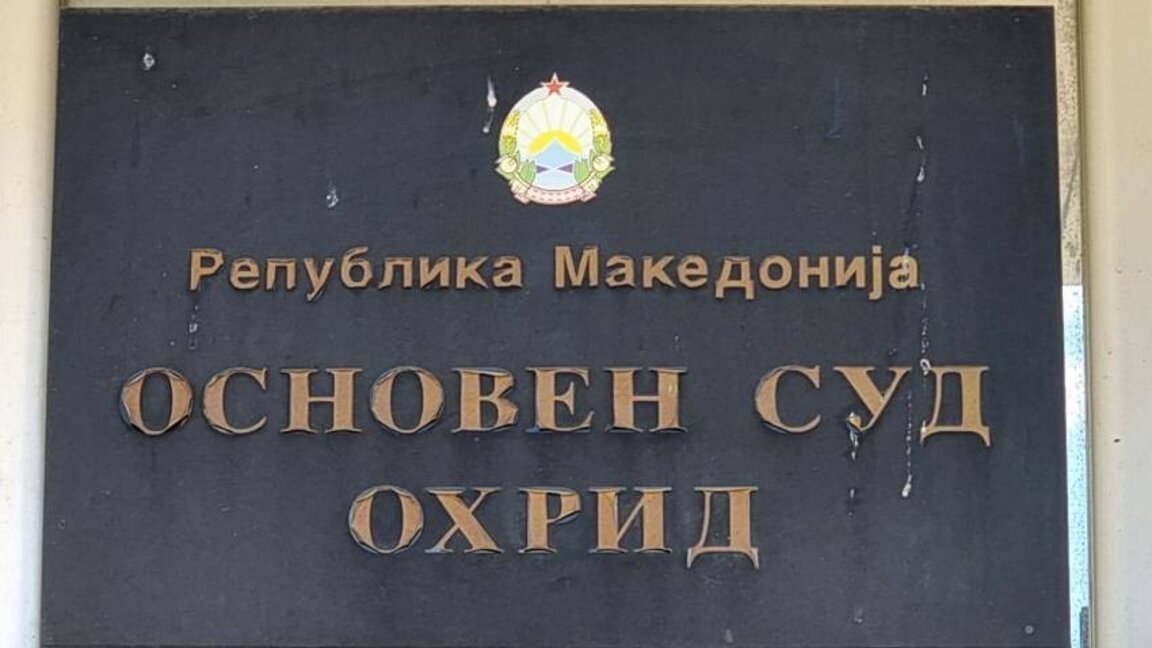 Ново одлагање судског рочишта за пребијање Христијана Пендикова