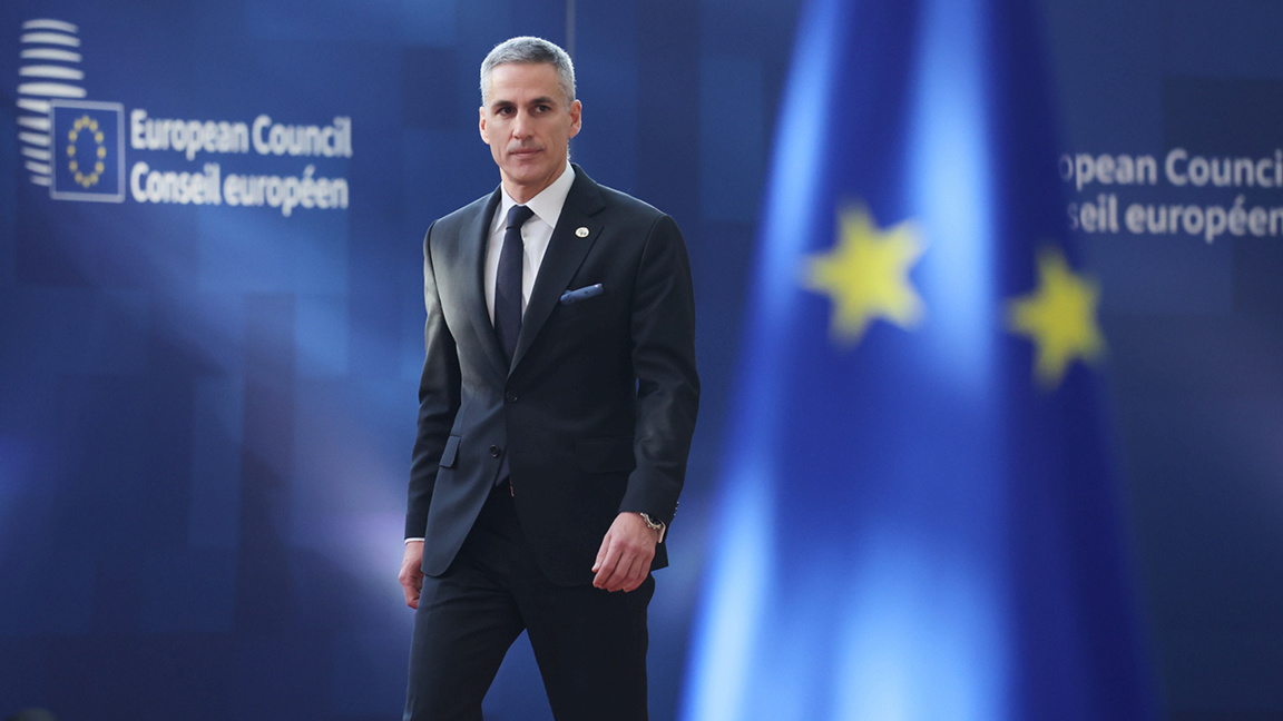 Андреј Гјуров
