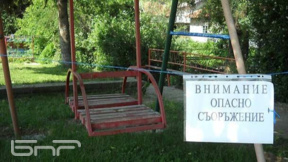 В Божурище недоволни искат прозрачност за директорски конкурс
