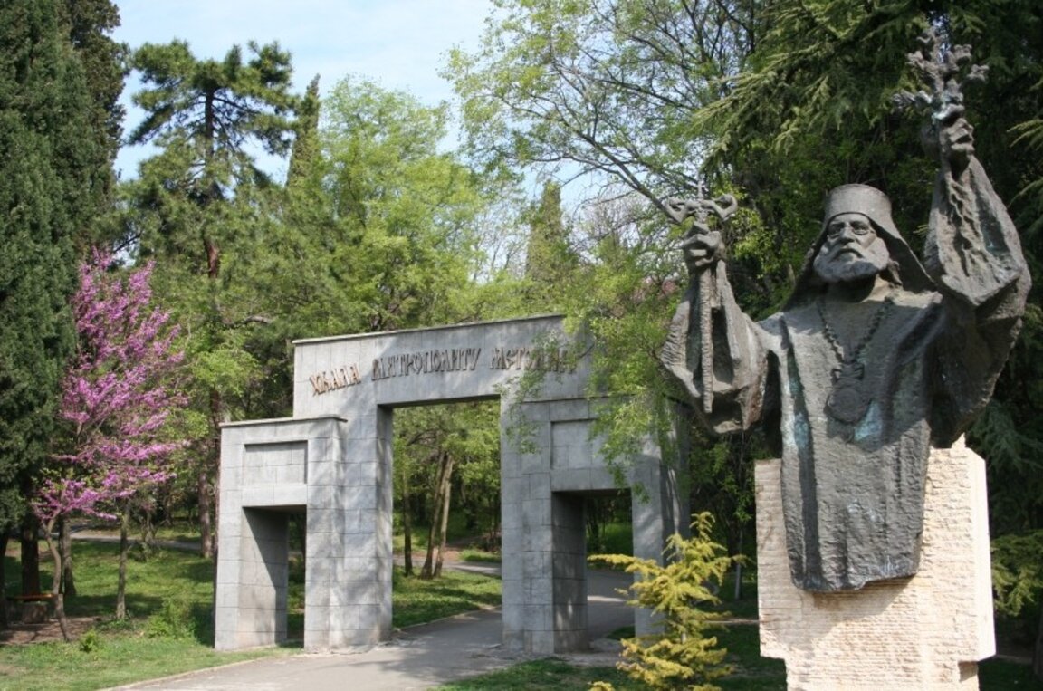 На този ден преди 130 години започва залесяването на Аязмото