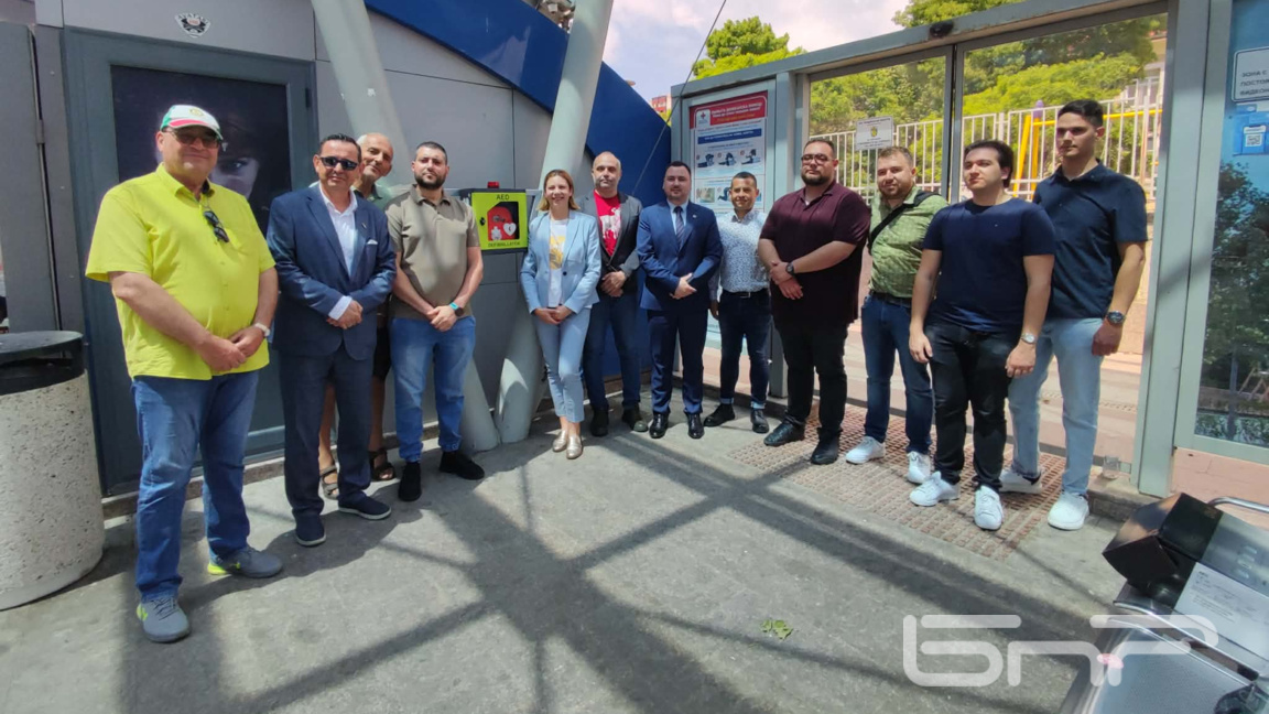 Ротарианци дариха втори външен автоматичен дефибрилатор на Бургас 