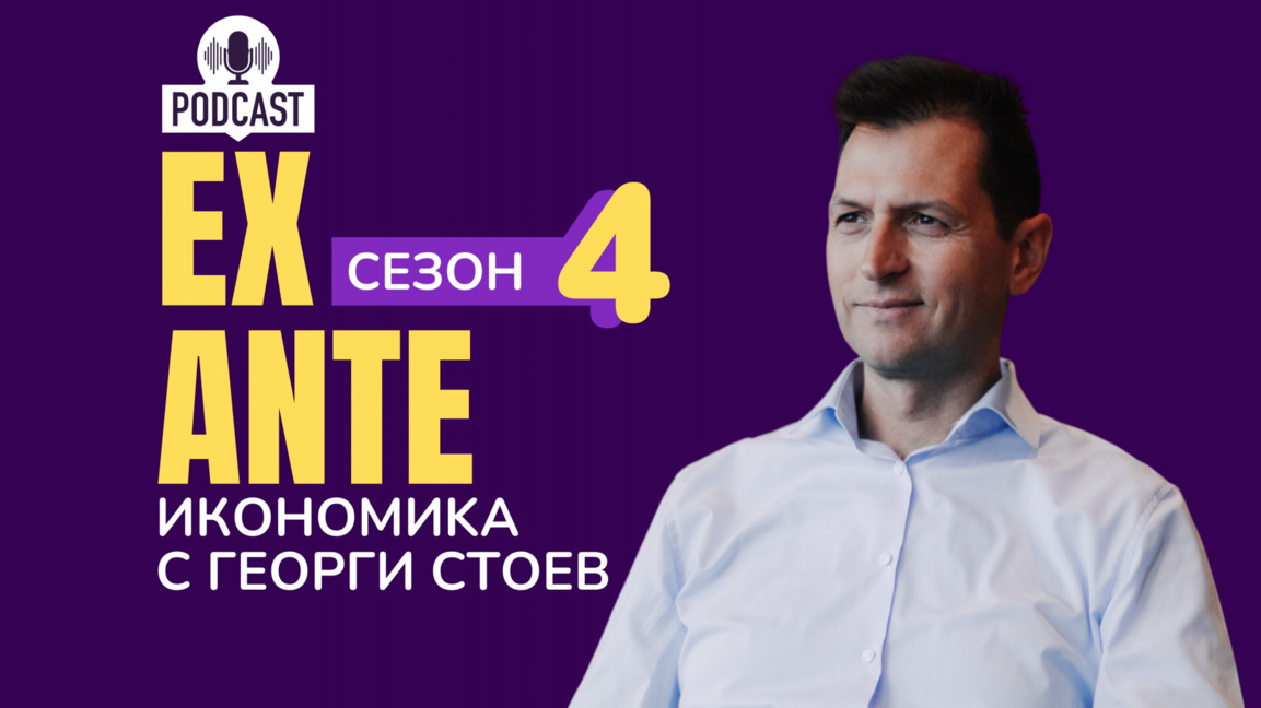 Една причина стига