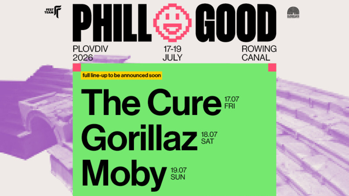 The Cure, Gorillaz и Moby на една сцена в Пловдив 