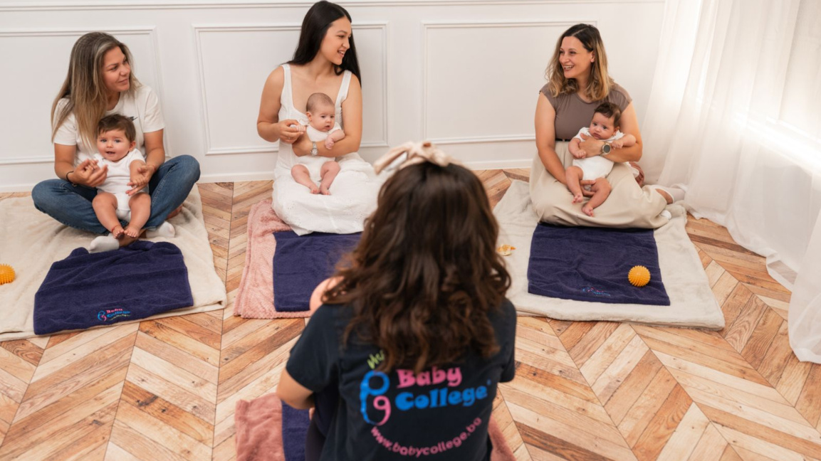Baby College Шумен празнува с нов курс за бебета