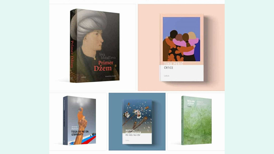 Βιβλία Βούλγαρων συγγραφέων μπήκαν σε λογοτεχνικές κατατάξεις στη Σλοβενία