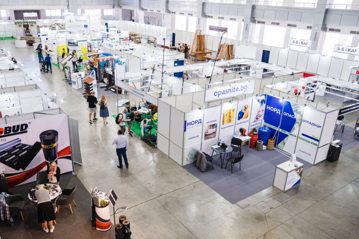 Στο Πλόβντιβ αρχίζει η Διεθνής Τεχνική Έκθεση